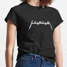 100% official & licensed metallica in canada. T Shirts Metallica Redbubble
