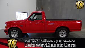 1993 Ford F 150 Lightning Stock 31 Gateway Classic Cars Of Dallas Youtube