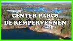 Center Parcs De Kempervennen 2025 Family Holiday 8 ... - YouTube