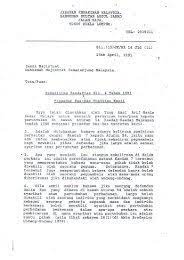 Perintah am bab a arahan perbendaharaan surat pekeliling perkhidmatan bil. Pekeliling Perbendaharaan Bil 4 Tahun 1995