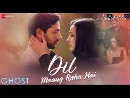 We did not find results for: Dil Mang Rha He Mohlat Mp3 Song Ghost Yaseer Desai Youtube