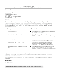 Pour un emploi, stage, master, université. Lettre De Presentation Centre Des Carrieres Ecole De Gestion Telfer