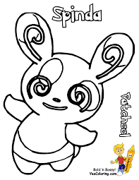 Froakie is a water type pokémon. Smooth Pokemon Coloring Sheets Numel 322 Milotic 350 Free