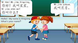 学中文, 第2课，你叫什么？YCT 1, lesson 2, What's your name? learn Chinese, Mr Sun  Mandarin Chinese - YouTube