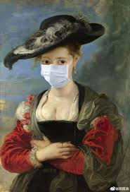 Pin By Algrant On Corona Maghefa In 2020 Funny Art Art Parody Masks Art