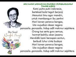 Aku Anak Indonesia Penerus Pembangunan Tanah Air Cipt Ibu Soed Lagu Wajib Han Jawa Timur Youtube