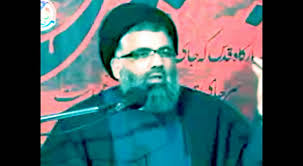 Far from haram i would say that bitcoin is the currency best suited according to the laws of islam which required the currency to have intrinsic value not the best thing about bitcoin is that it is not controlled by central banks and the bitcoin you possess is the actual coin which was virtually mined. Ayatullah Sistani On Ayatullah Khamenei Youtube