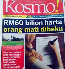 Permasalahan pentadbiran harta pusaka di kalangan masyarakat islam kini ditahap yang membimbangkan dan perlu ditangani segera agar tidak berterusan dan menjadi serius. Membuat Wasiat Tujuh Kebaikan Ramai Orang Islam Tak Tahu Atau Jahil