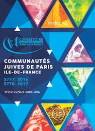 Calameo Consistoire De Paris Idf 2017 5777
