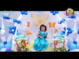 طريقة تحويل اي اغنية او اي ملف صوتي الى 8d بتقنية ثمانية الابعاد تحويل الاغاني الى 8d. Ù…Ø§Ù…Ø§ Ø¬Ø§Ø¨Øª Ø¨ÙŠØ¨ÙŠ Youtube