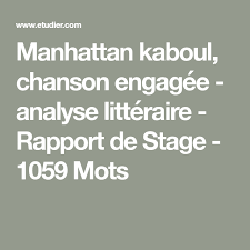 Скачать бесплатно mp3 manhattan kaboul renaud axelle red. Manhattan Kaboul Chanson Engagee Analyse Litteraire Rapport De Stage 1059 Mots Chanson Droits De L Enfant Mistral Gagnant