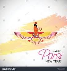 Vector Illustration Of A Background Or Poster For Happy Parsi New Year Ad Affiliate Background Illustration In 2020 Vector Illustration Illustration Background