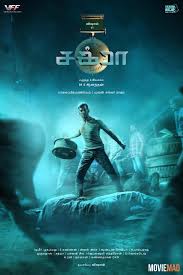 Full4movies 2021 torrent, full 4 movies, all latest new movie full4movie, filmyzilla mp4 mobile, 1080p, 720p, hd movie, bollywood movie, hollywood movie on full4movies. Moviemad South Hindi Dubbed Movies 2018
