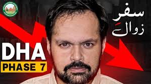 DHA PHASE 5 ISLAMABAD