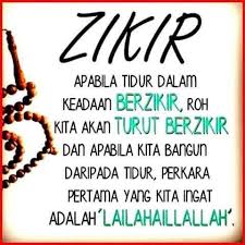 Wird, la ilaha illallah, beautiful 3 goosebumps, i've looped this and listening to it. Kelebihan Kalimah Lailahailallah Ilmu Rezeki Al Hikmah Facebook