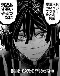 twitter 嫉妬 イラスト 黒夢 黒