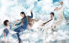 Watch You Re Beautiful Episode 1 Full Episodes Full Hd English Sub Online