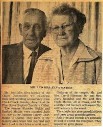 Blanche Geneva Nickle Mathis (1914-1983)