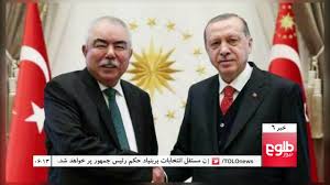 ژوئن 27, 2021 اخبار امروز. Tolonews 6pm News 18 November 2017 Ø·Ù„ÙˆØ¹ Ù†ÛŒÙˆØ² Ø®Ø¨Ø± Ø³Ø§Ø¹Øª Ø´Ø´ Û²Û· Ø¹Ù‚Ø±Ø¨ Û±Û³Û¹Û¶ Youtube