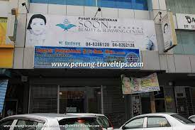Penubuhan agensi ini adalah sebagai menyahut dan menyokong usaha kerajaan di dengan adanya pengurusan yang sistematik dan teratur, kos membawa masuk pekerja asing ke negeri ini. Maids Foreign Workers Employment Agencies In Penang