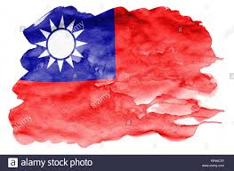 Ein bericht der taiwan news sorgt bei einigen politikern und journalisten in deutschland für wirbel. Taiwan Flagge Ist In Flussiger Aquarell Stil Auf Weissem Hintergrund Dargestellt Unvorsichtige Farbe Beschattung Mit Bild Der Nationalen Flagge Tag Der Unabhangigkeit Stockfotografie Alamy
