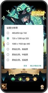 Procesador arm de 64 bits; Download 8k Sandbox Apk 2021 0 7 5 9 1 For Android
