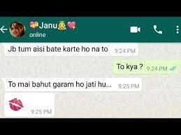 А у подлеца , что же у него рожа. Night Chat Between Bf And Gf Part 2 Romantic Chat Youtube Romantic Romantic Night Youtube