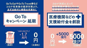 Sur.ly for joomla sur.ly plugin for joomla 2.5/3.0 is free of charge. æ¥æ¬ç«æ ç«ææªæ¸ç·©ä»å¤§åæ¨è§åæ¥æ¬åæ°'æéè£å©é­è½