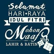 Di sinilah idul fitri pada malam lebaran, umat islam bergema takbir dengan mengatakan allahu akbar sebagai ekspresi untuk rasa terima. Poster