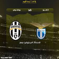 Ss lazio arabia لاتسيو الإطالي. Ù…Ø´Ø§Ù‡Ø¯Ø© Ù…Ø¨Ø§Ø±Ø§Ø© ÙŠÙˆÙÙ†ØªÙˆØ³ ÙˆÙ„Ø§ØªØ³ÙŠÙˆ Ø¨Ø« Ù…Ø¨Ø§Ø´Ø± Ø§Ù„ÙŠÙˆÙ… Ù‚Ù…Ø© Ù…Ù†ØªØ¸Ø±Ø© ÙÙŠ Ø§Ù„Ø¯ÙˆØ±ÙŠ Ø§Ù„Ø¥ÙŠØ·Ø§Ù„ÙŠ ØªØ¬Ù…Ø¹ Ø§Ù„Ø¹Ù…Ù„Ø§Ù‚ ÙŠÙˆÙÙ†ØªÙˆØ³ ÙˆÙ†Ø¸ÙŠØ±Ù‡ Ù„Ø§ØªØ³ÙŠÙˆ ÙÙŠ Ø§Ù„Ø¹Ø§Ø´ Sport Team Logos Juventus Logo Juventus