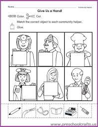 Community Helpers Printable Worksheets For Kids Preschool And Kindergarten Community Helpers Worksheets Community Helpers Kindergarten Community Helpers