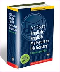 Nglish English Malayalam Dictionary By Ramalingam Pillai T Is Now Available At Grandpastore At Best Seller Price H Html Book Books Online Buying Books Online
