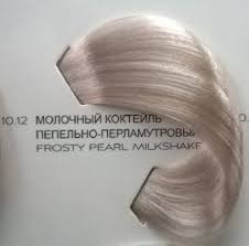 Dialight 10 12 Google Zoeken In 2019 Hair Hair Color