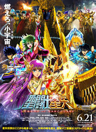 Saint Seiya Legend Of Sanctuary Dont Have Time To Watch The Original This Cavaleiros Do Zodiaco Filme Cavaleiros Do Zodiaco Armadura Cavaleiros Do Zodiaco