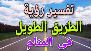 تفسير حلم رجل غريب يجامعني. ØªÙØ³ÙŠØ± Ø±Ø¤ÙŠØ© Ø§Ù„Ù…ÙˆØªÙˆØ³ÙŠÙƒÙ„ Ø§Ùˆ Ø§Ù„Ø¯Ø±Ø§Ø¬Ø© Ø§Ù„Ù†Ø§Ø±ÙŠØ© ÙÙ‰ Ø§Ù„Ù…Ù†Ø§Ù… Ù„Ù„Ø±Ø¬Ù„ ÙˆØ§Ù„Ù…Ø±Ø£Ø© Youtube