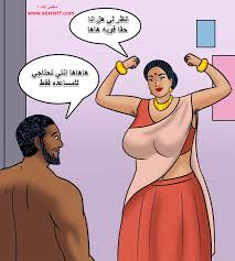 قصص نيك مصورة محارم الام وحبيب بنتها قصص محارم مصورة – سكس نت 1