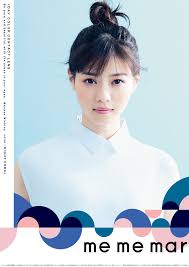 To connect with 西野七瀬, join facebook today. è¥¿é‡Žä¸ƒç€¬ Me Me Mar ãƒ¡ãƒ¡ãƒžãƒ¼ãƒ« ãƒŠãƒãƒ¥ãƒ©ãƒ«ã‚'è¶…ãˆã‚‹ æ¸…æ¥šç³»ã‚«ãƒ©ã‚³ãƒ³è²©å£²é–‹å§‹ æ ªå¼ä¼šç¤¾fa Projectã®ãƒ—ãƒ¬ã‚¹ãƒªãƒªãƒ¼ã‚¹