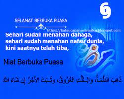 Ucapan selamat berpuasa untuk pacar. Kata Ucapan Selamat Berbuka Puasa Terbaru Kata Ucapan