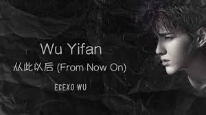 Kris wu's new relationship was suspected to have been exposed. Wu Yifan Kris Wu From Now On ä»Žæ­¤ä»¥åŽ Sweet Sixteen Ost Youtube