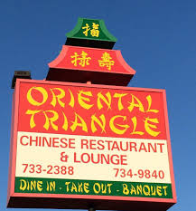 oriental triangle chinese restaurant