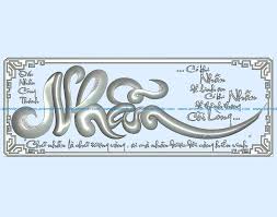 Calligraphy Painting Wood Carving File Stl For Artcam And Aspire Jdpaint Free Vector Art 3d Model Download For Cnc In 2020 Free Vector Art Vector Art 3d Vector Free