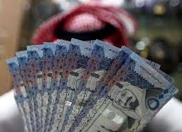 Assalamualaikum wr.wb semeton apa kabar kalian semua kembali lagi bersama saya awan di channel awan thecapitalis ok divideo kali ini saya mau membahas. Cek Kurs Riyal Hari Ini 1 Riyal Rp 3 743