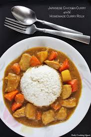 Japanese Chicken Curry With Homemade Curry Roux Recipe Japanese Chicken Curry Homemade Curry Japanese Chicken