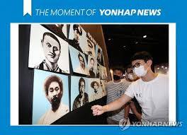 Jul 26, 2021 · 실제 봉오동 전투의 주역이자 지휘관인 홍범도 장군을 영화에서 거의 빼버렸다. Csob3rvv8ufoqm