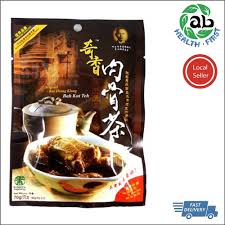 Yap chuan bak kut teh. Kee Hiong Klang Bak Kut Teh Soup Spices 35g X 2 70g Exp Date 2 2023 Shopee Malaysia