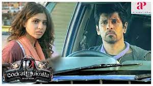 10 endrathukulla also offers mighty scope for samantha to unleash her range as a performer. 10 Endrathukulla Tamil Movie Vikram Samantha Pasupathy D Imman Vijay Milton Youtube