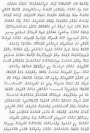 Sham mohammed on maldivian models, dhivehi kudhin, bitun, rajje kudhin, maldivian girls, dhivehin. Kulhi Majaa Kulhi Majaa Hat Ein Neues Foto Zu Dem Album Facebook