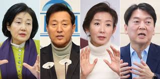 '빨간 넥타이' 안철수 깜짝등장···국민의힘 환호 쏟아졌다. ì•ˆì² ìˆ˜ 39 Vs ë°•ì˜ì„  33 ë°•ì˜ì„  35 Vs ë‚˜ê²½ì› 31 ì¡°ì„ ì¼ë³´
