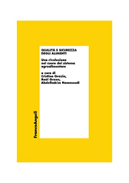 Ispettore responsabile unità ''sicurezza e controllo degli alimenti'' università di bari. Amazon Com Qualita E Sicurezza Degli Alimenti Una Rivoluzione Nel Cuore Del Sistema Agroalimentare Economia Ricerche Vol 638 Italian Edition Ebook Vv Aa Grazia Cristina Green Raul H Hammoudi Abdelhakim Kindle Store