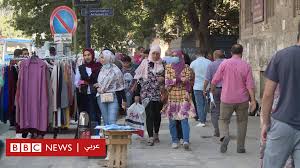 جميع المواطنين والمقيمين الراغبين في أخذ اللقاح. Ù„Ù‚Ø§Ø­ ÙƒÙˆØ±ÙˆÙ†Ø§ Ù„Ù…Ø§Ø°Ø§ Ù„Ø§ ÙŠÙ‚Ø¨Ù„ Ù…Ø¹Ø¸Ù… Ø§Ù„Ù…ØµØ±ÙŠÙŠÙ† Ø¹Ù„Ù‰ Ø£Ø®Ø°Ù‡ Bbc News Ø¹Ø±Ø¨ÙŠ